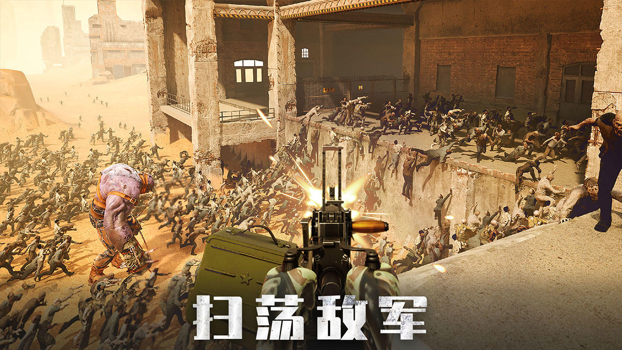 旭日之城-01