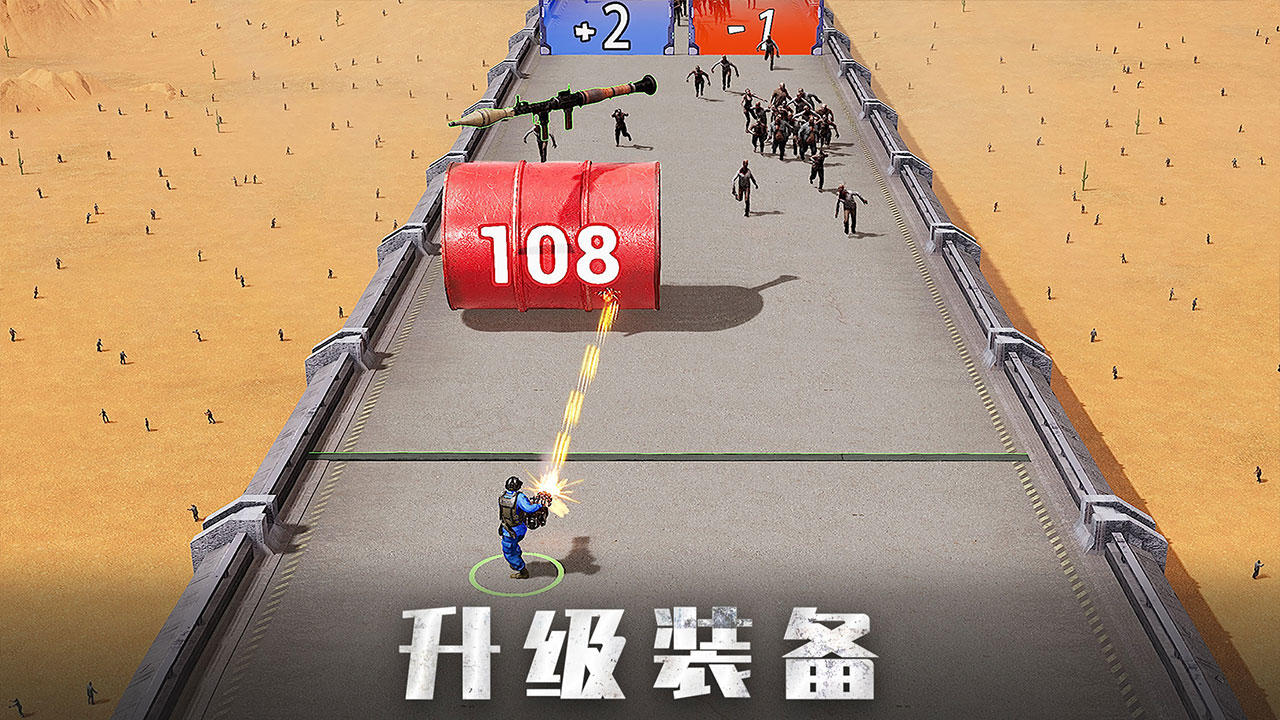 旭日之城-01