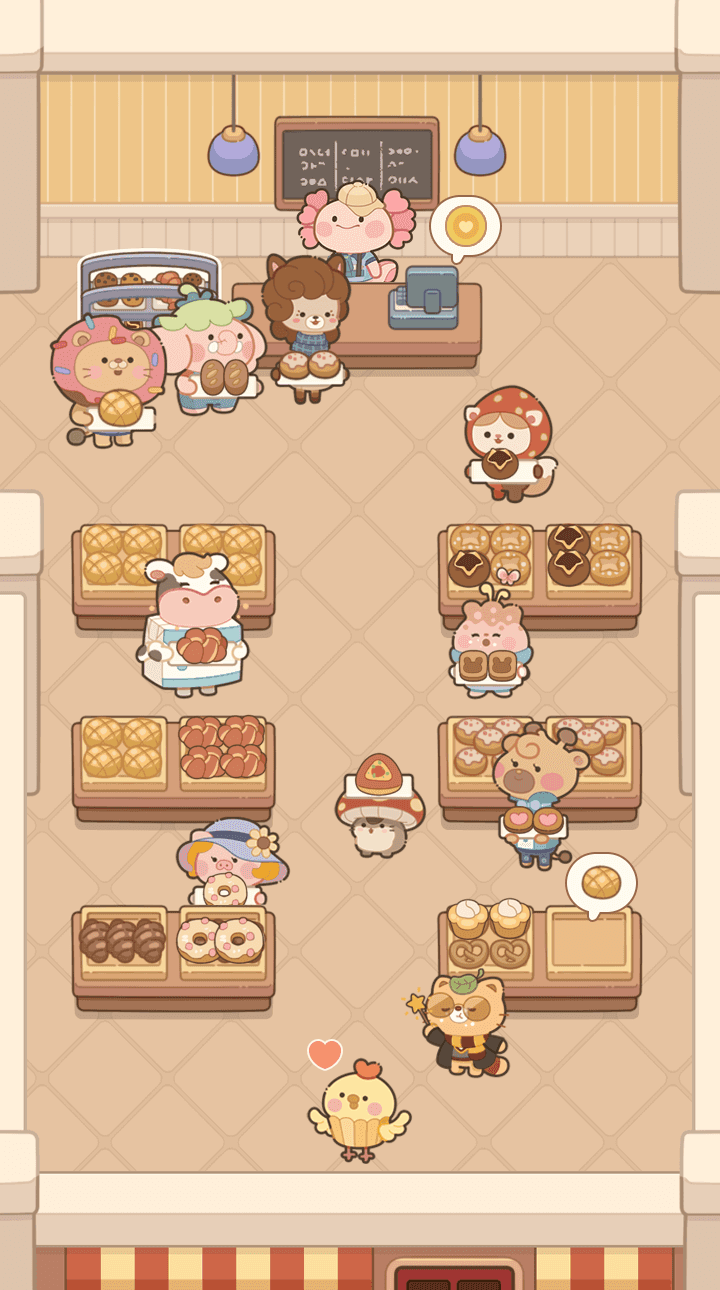 时光面包店-1