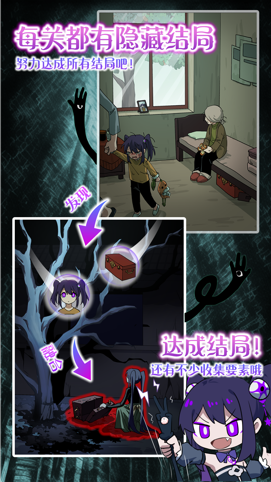 完美小姐她又没猜到结局-2