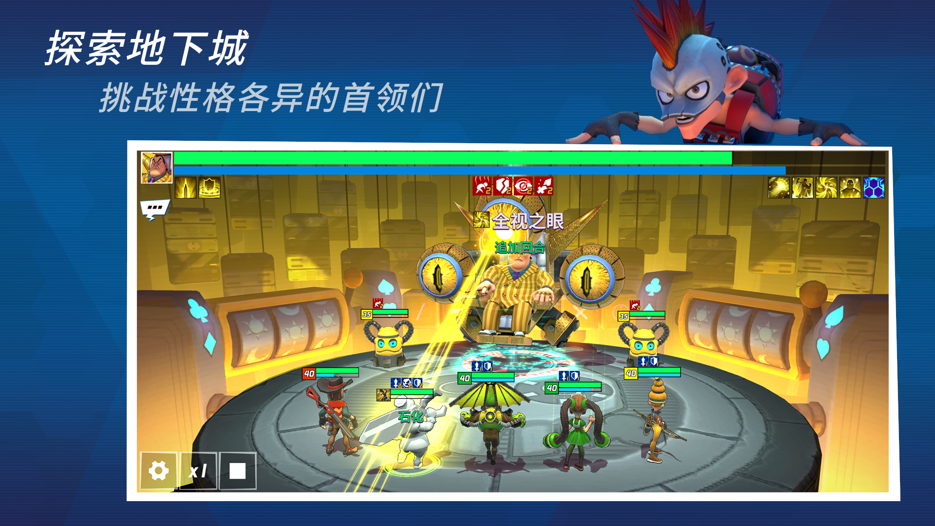 元素裂变-01