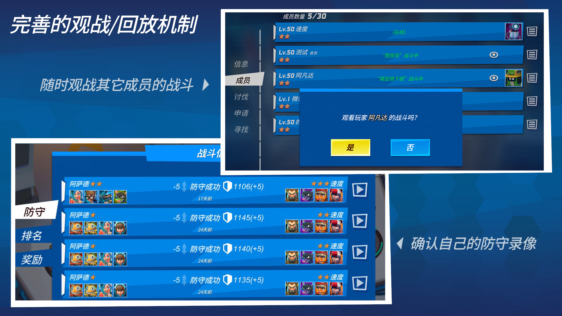元素裂变-01