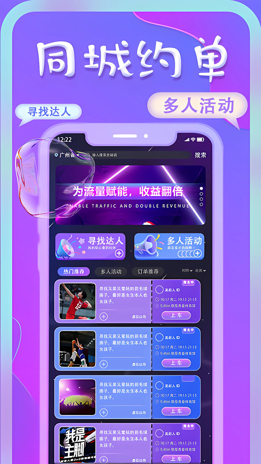 艺尤米-3