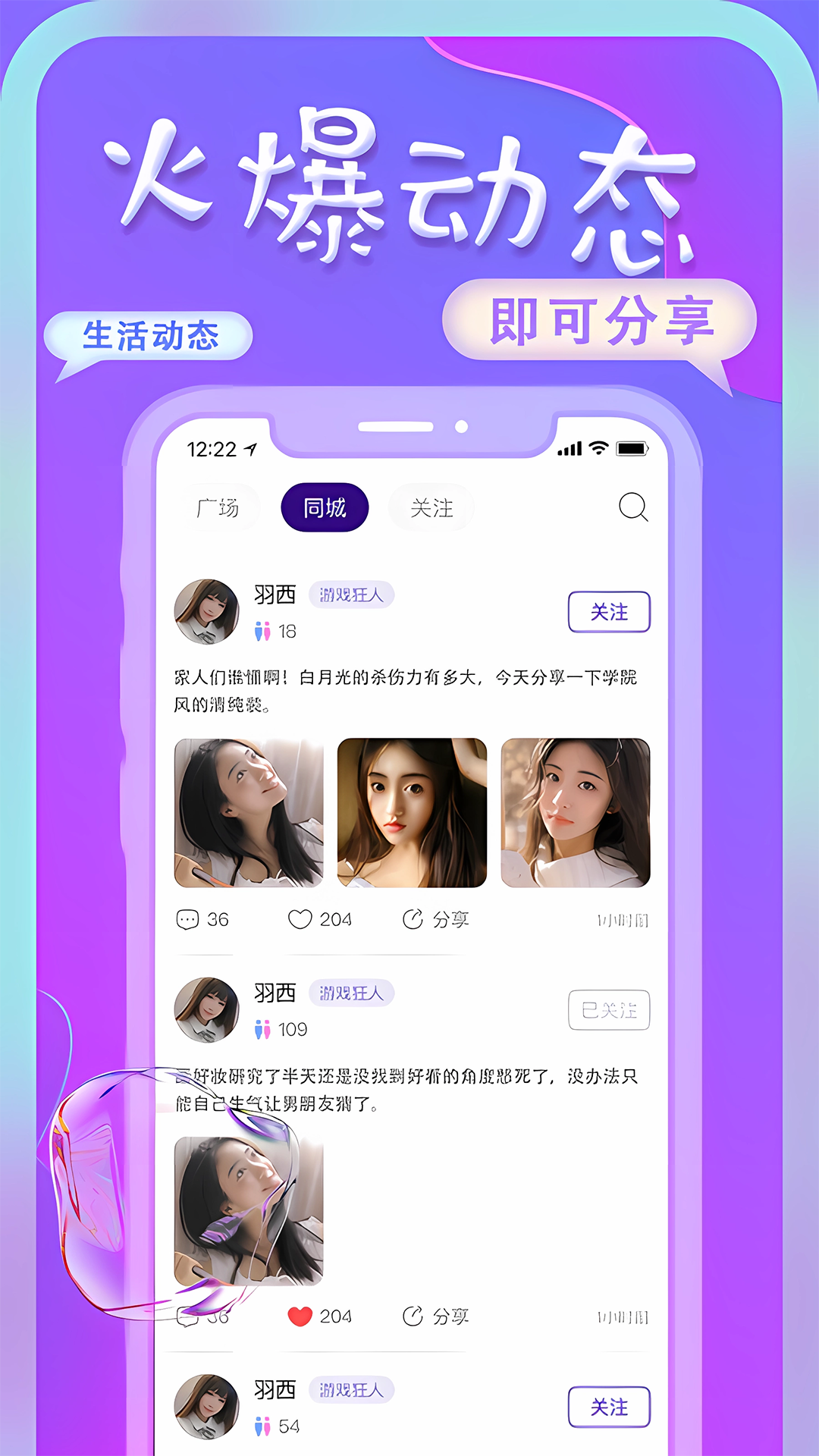 艺尤米-0