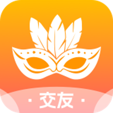 面具交友