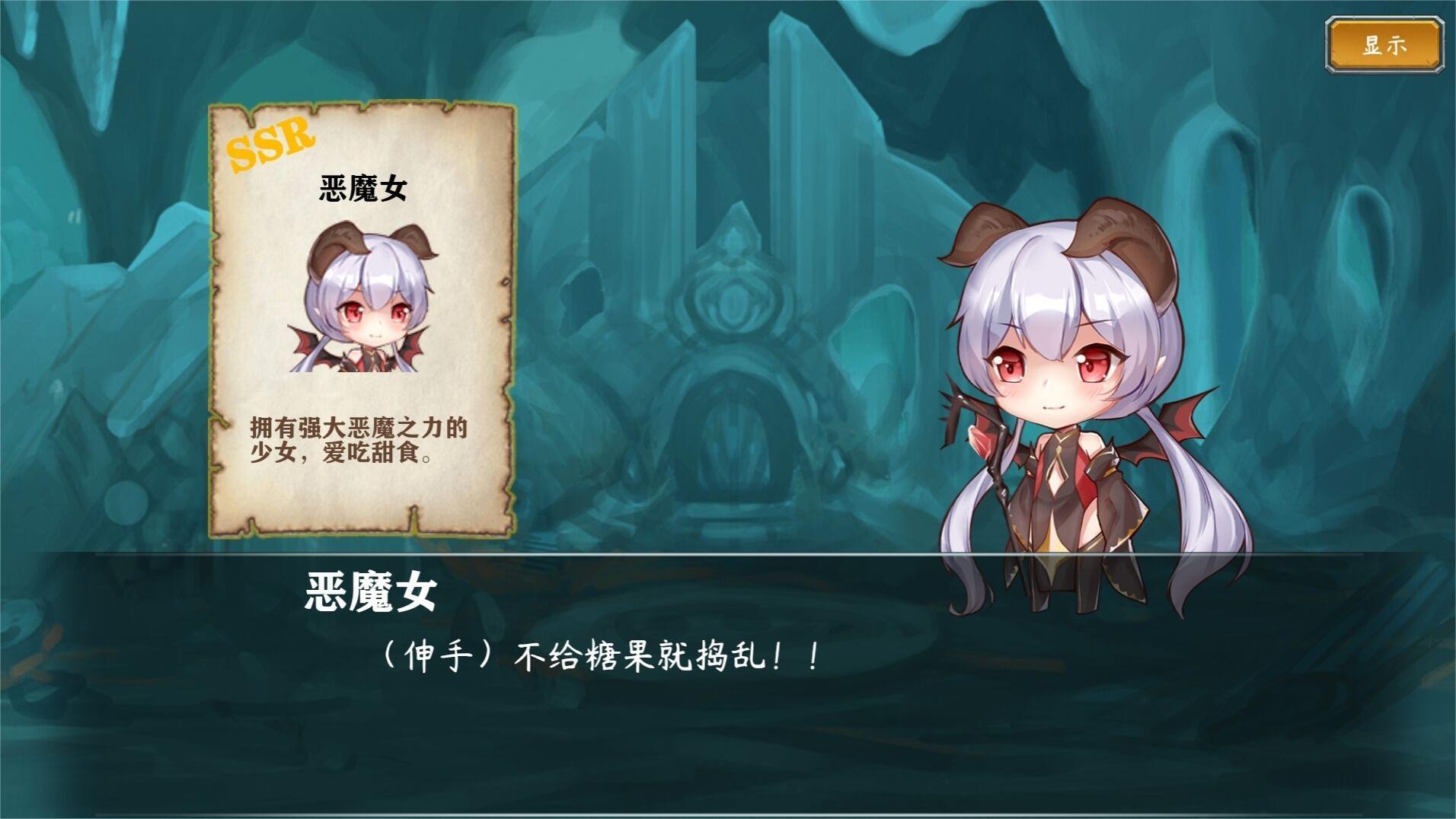 异世界-01