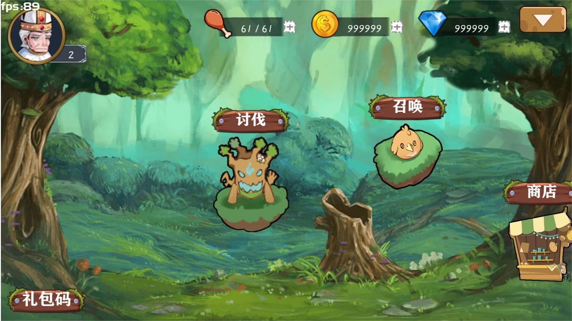 异世界-01