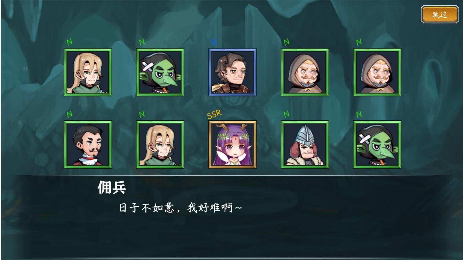 异世界-01