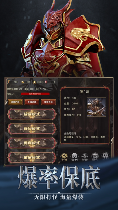 木瓜盛典-01
