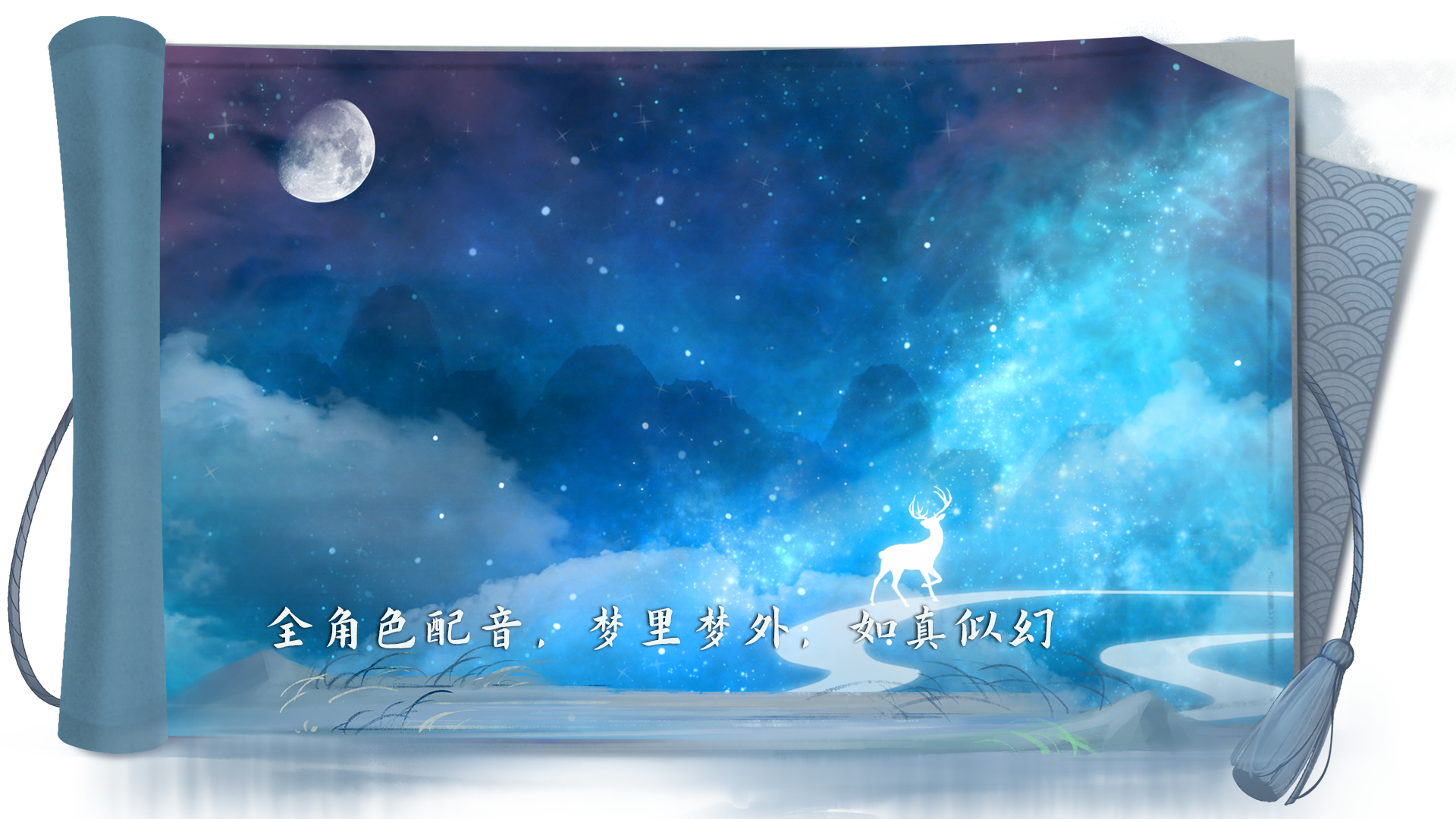 依依-1