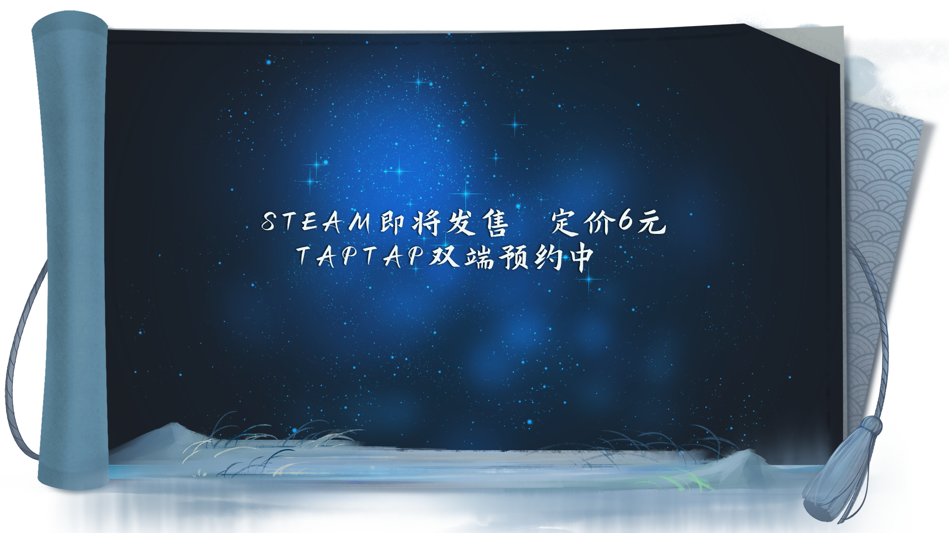 依依-3