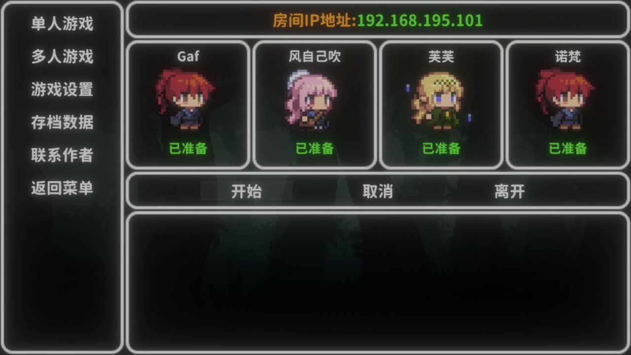 艾斯特莱雅-01