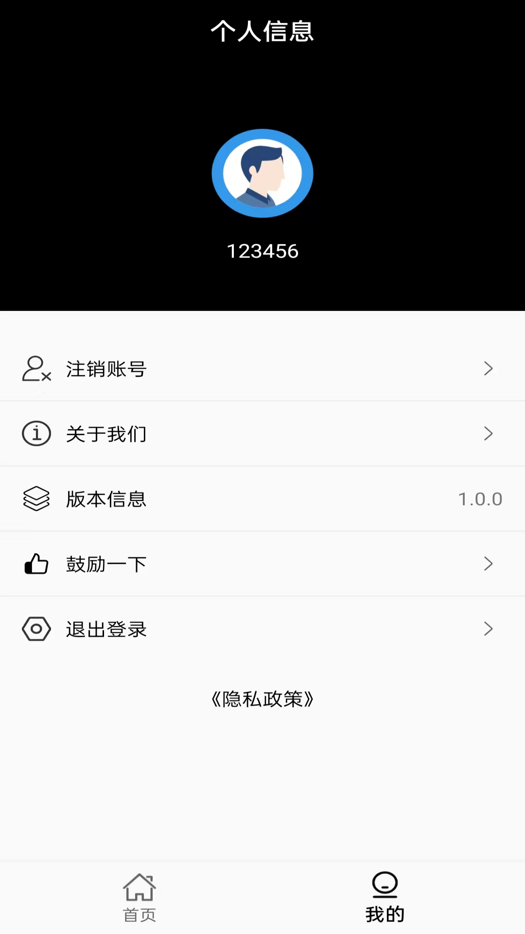 领航创宝-01