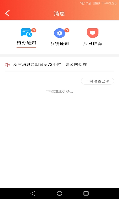 易传-01