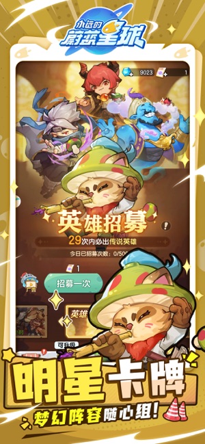 永远的蔚蓝星球-01
