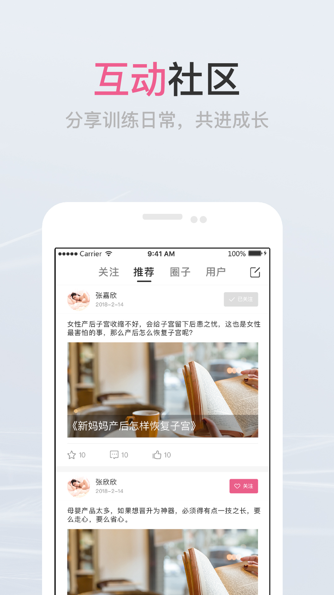 澜渟-01