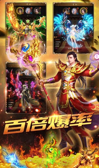 烈日皇城-1