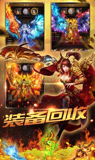 烈日皇城-0