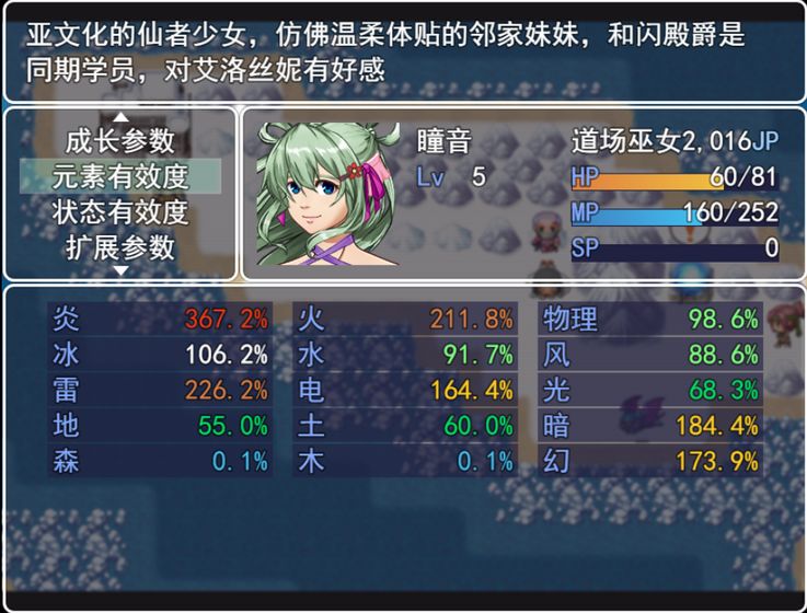 金花三张牌苹果-01