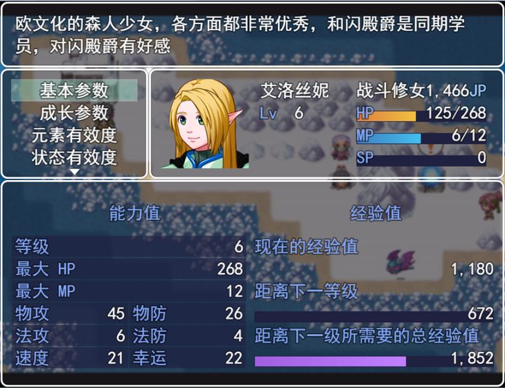 金花三张牌苹果-01