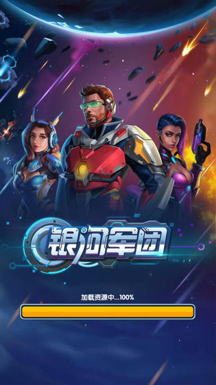 金花牛牛单机版-01