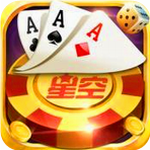 九线拉王官方版