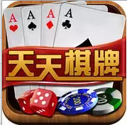 赖子麻将手机版免费
