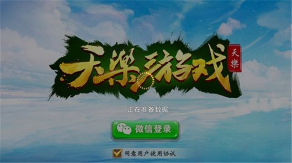 炸金花金币免费版手机版-01