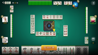 金鲨银鲨飞禽走兽苹果版-01