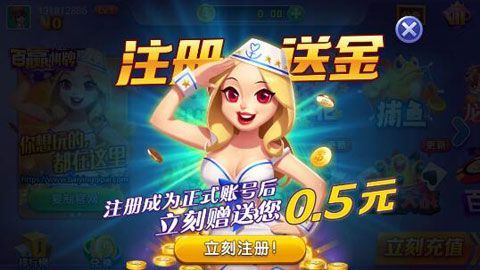 拖拉机单机版安卓-01