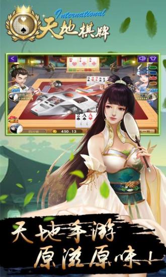 拖拉机版80分官方-01
