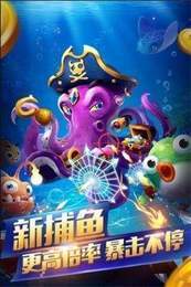 斗牛赢现金软件-01