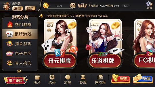 摇钱树app正式版官网版-01