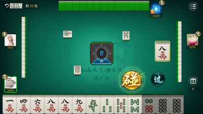 五龙争霸老虎机ios-01