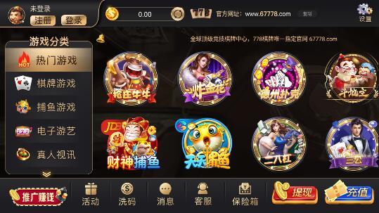 摇钱树app正式版官网版-01