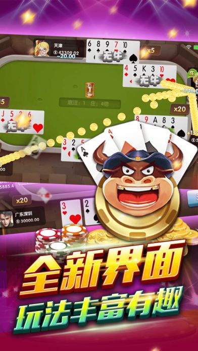 森林舞会游戏官网版-01