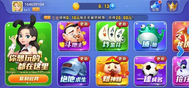怀旧水果机老虎机安卓版-01