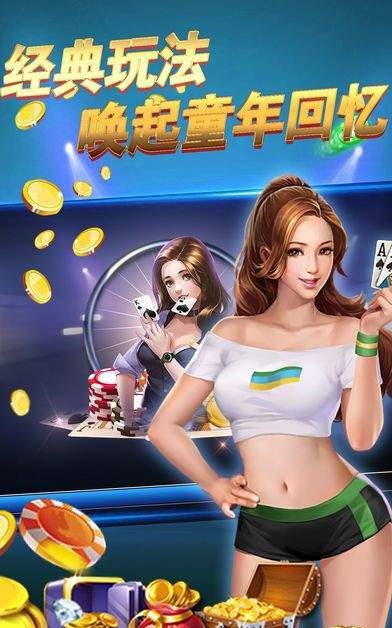 飞禽走兽老虎机单机版免费-01