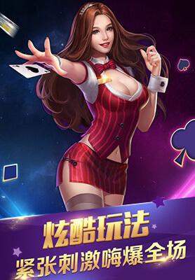 金鲨银鲨飞禽走兽老虎机-01