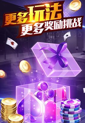 金鲨银鲨飞禽走兽老虎机-01
