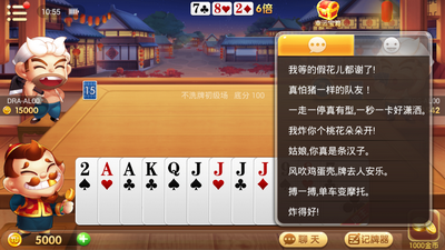 现金打鱼游戏app-01