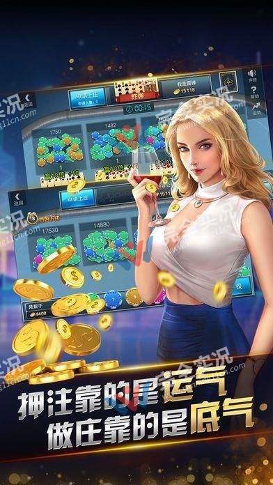 奔驰宝马大满贯单机版-01