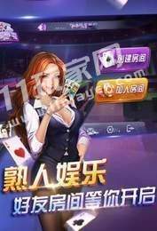 双升级拖拉机-01