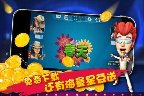 hy电玩城官方版正版-01