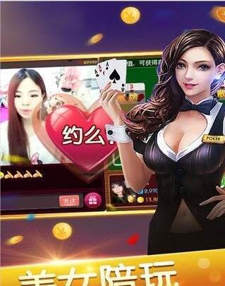 游资龙虎榜app官网-01