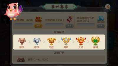 大满贯水果机手机版-01