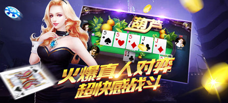 升级拖拉机三副牌80分-01