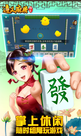 二十一点单机版-01