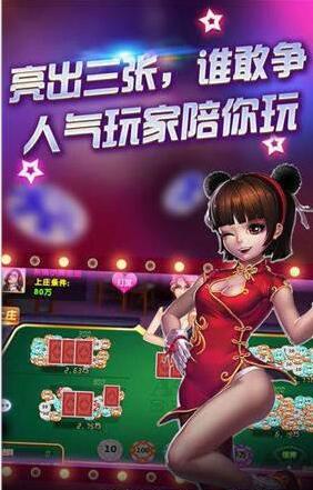 拖拉机双扣单机-01