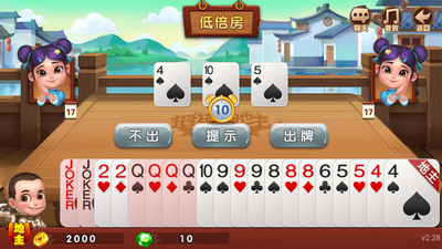 金鲨银鲨飞禽走兽老虎机单机-01